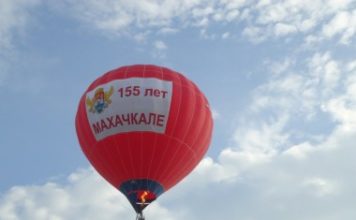 Спортивная Махачкала