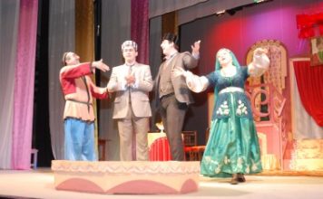 Аршин Мал — алан