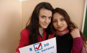 Молодежный штаб в поддержку Владимира Путина продолжает свою работу