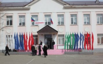 Победа демократии