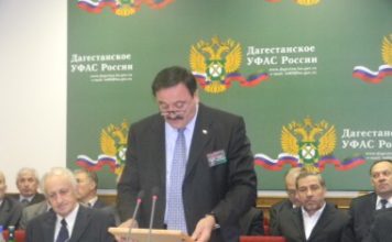 За прозрачность экономики