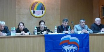 Подготовка к выборам