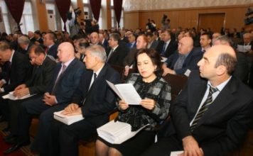 Поднять активность парламента