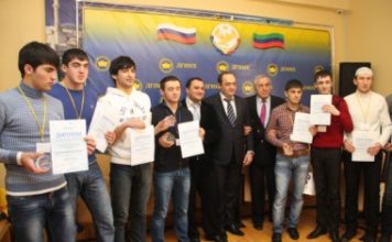 Вызов «IT-Планеты»