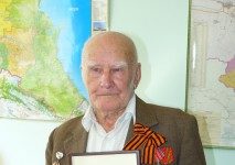 Часы от главы Дагестана