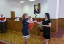 Служение на благо народа