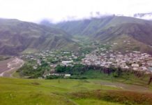 Аулы Дагестана Урсун