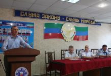 Борцы за порядок на дорогах