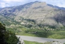 Хвартикуни