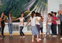 К поставленной цели