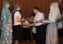 Отметили отличную учебу