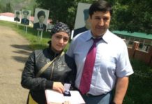 Поощрили лучших