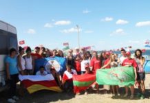 Новые крымские контакты