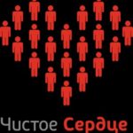 Проект Трудоустройство