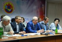 Как отдыхали наши дети