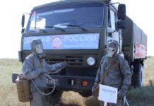 Курсанты ДОСААФ на марше