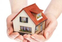 «Мой дом – Моя забота»