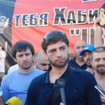 Новый экзамен Хабиба