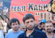 Новый экзамен Хабиба