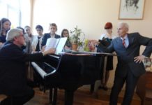 Юбилеям посвящается