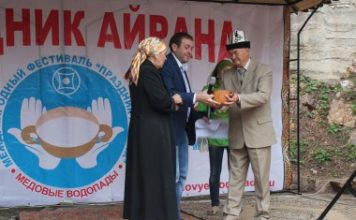 Праздник айрана на Медовых водопадах