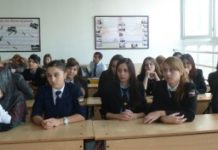 Контроль за экологией в Дагестане