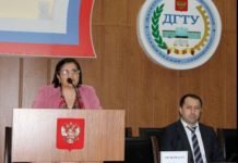 ПРОБЛЕМЫ ИЗ НАИГЛАВНЕЙШИХ