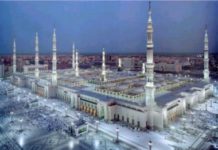 Светлый день