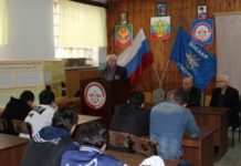 Учить призывную молодежь