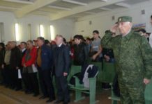 Готовя к службе Родине