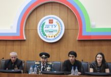 Уроки мужества от ветеранов