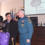 СОЗВЕЗДИЕ МУЖЕСТВА