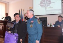 СОЗВЕЗДИЕ МУЖЕСТВА