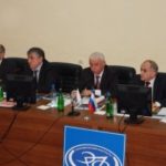 Начало новой стратегии