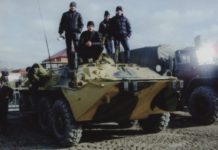 К Дню защитника Отечества