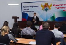 Объявлены конкурсы