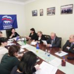 «Детские сады и школы под одной крышей»