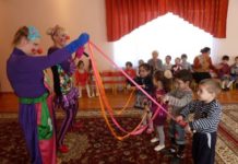 Действует Парус надежды