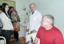 Добрая традиция