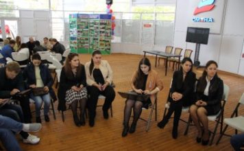 Молодежное правительство начинает