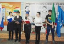 Они выполняли свой долг