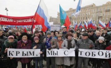 Долгая дорога домой