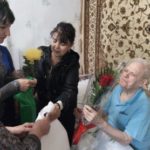 От всей души