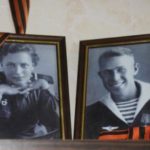 Родина превыше всего!