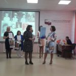 Поздравляем! 28.06.2018г.№15