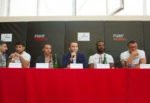 Академия единоборств