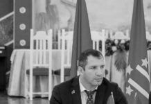 Безопасный Дагестан 11.01.2018г. №1