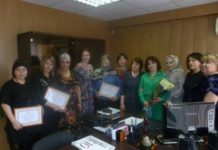 Через ремесло — к благополучию и успеху 06.09.2018г.№22