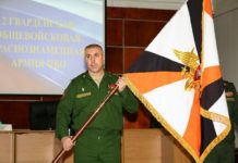 Дагестанец – Герой России 11.01.2018г.№1