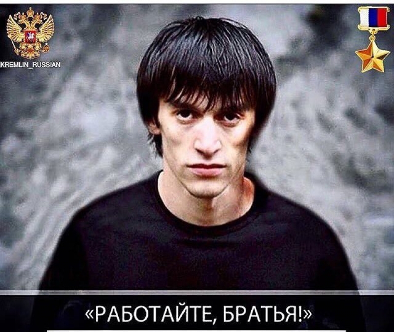 Дагестанцы герои россии на украине фото и имена